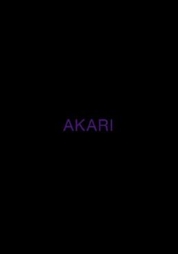 AKARI (2022)