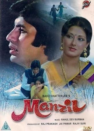 Manzil (1979)