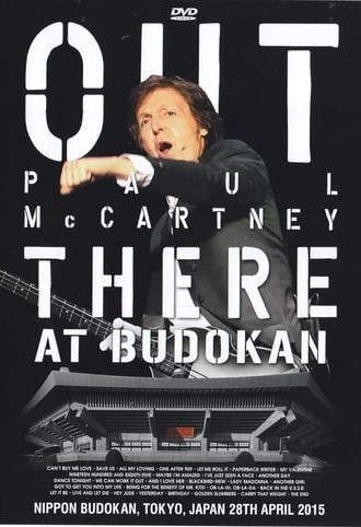 Paul McCartney - Out There at Budokan (2015)