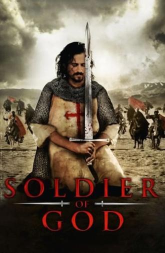 Soldier of God (2005)