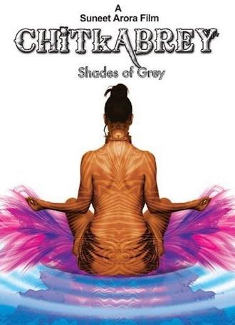 Chitkabrey (2011)