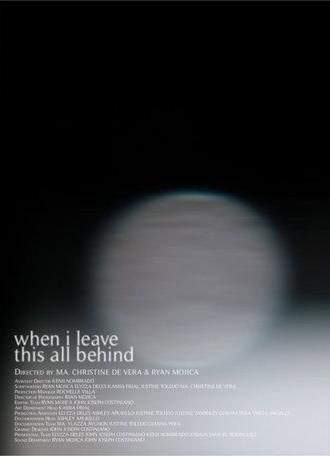 when i leave this all behind (2023)