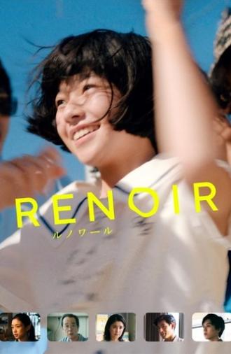 Renoir (2025)