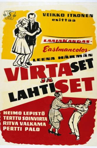 Virtaset ja Lahtiset (1959)