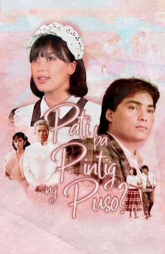 Pati ba Pintig ng Puso? (1985)