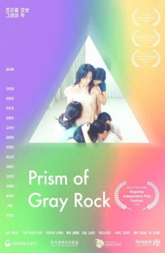 Prism of Gray Rock (2025)