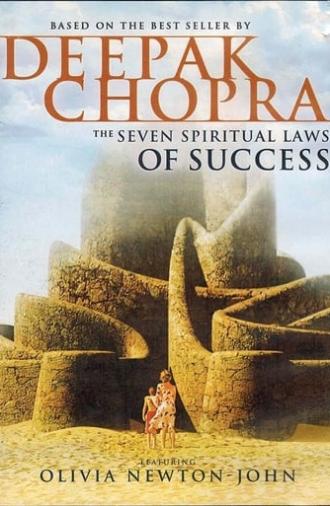 Deepak Chopra The seven spiritual laws of success (1994)