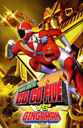 Kyuukyuu Sentai GoGoFive vs Gingaman (2000)