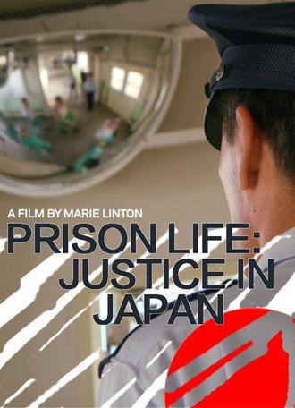 Prison life: Justice in Japan (2020)