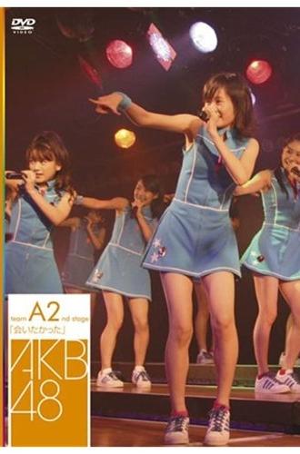 Team A 2nd Stage 