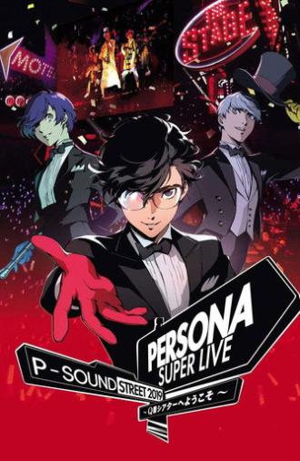 Persona Super Live P-Sound Street 2019 - Welcome To Q Theater (2019)