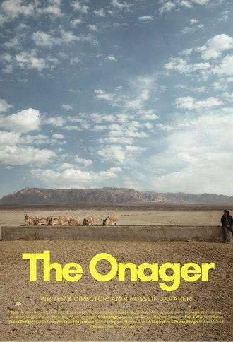 The Onager (2026)
