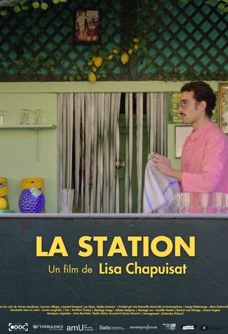 La station (2025)