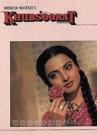 Khubsoorat (1980)