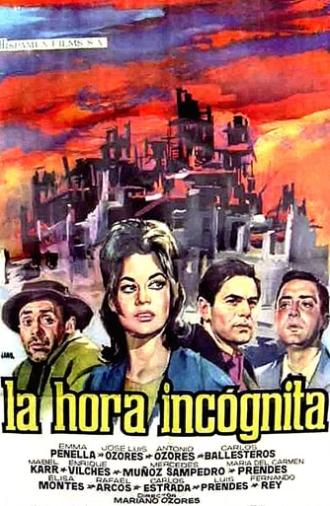 La hora incógnita (1964)