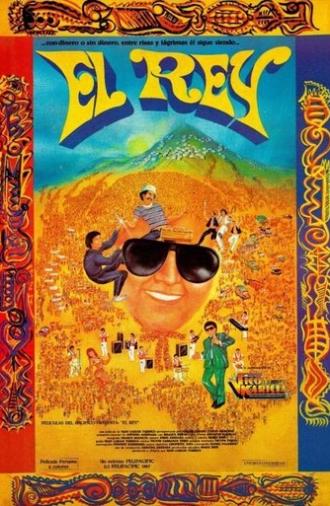 The King (1989)