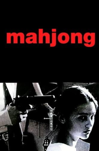 Mahjong (1996)