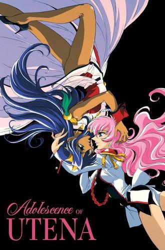 Revolutionary Girl Utena: The Movie (1999)