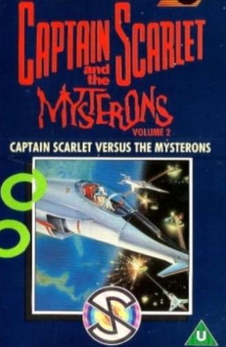 Captain Scarlet vs. The Mysterons (1980)