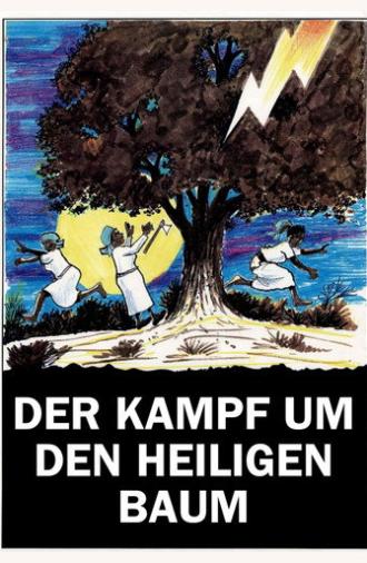 The Battle of the Sacred Tree (1995)