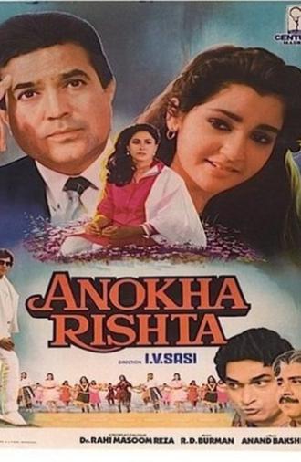 Anokha Rishta (1986)