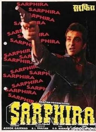 Sarphira (1992)