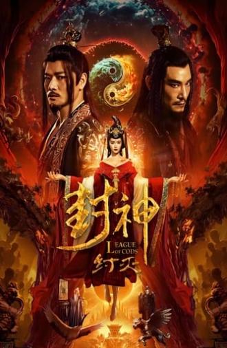 League of Gods: Zhou Destruction (2023)