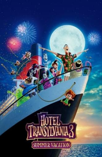 Hotel Transylvania 3: Summer Vacation (2018)