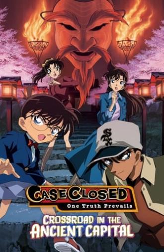 Detective Conan: Crossroad in the Ancient Capital (2003)