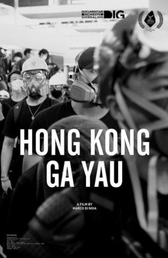 Hong Kong, Ga Yau (2020)