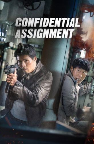 Confidential Assignment (2017)
