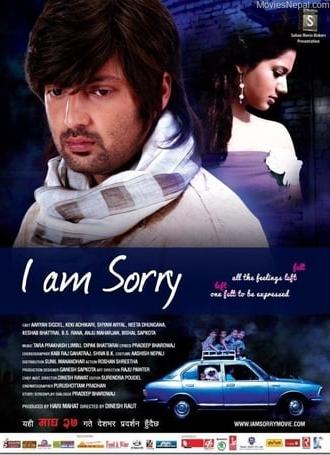 I Am Sorry (2012)