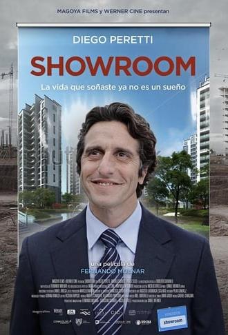 Showroom (2014)