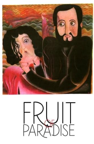 Fruit of Paradise (1970)