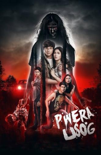 Pwera Usog (2017)