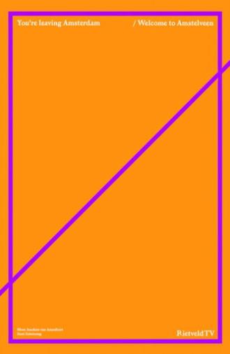 You're Leaving Amsterdam / Welcome To Amstelveen: Introduction (2017)