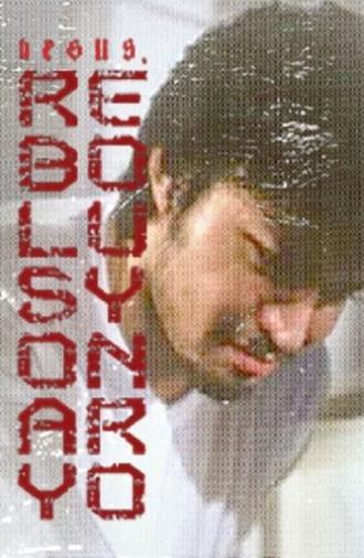 Jesus the Revolutionary (2002)