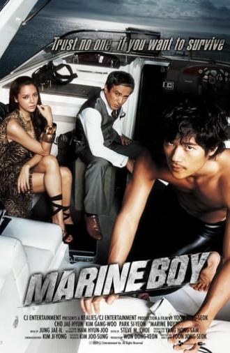 Marine Boy (2009)