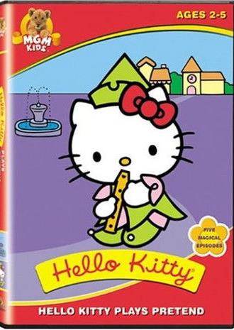 Hello Kitty Plays Pretend (1987)