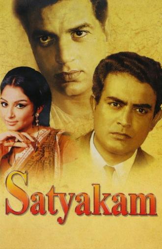 Satyakam (1969)