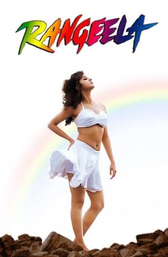 Rangeela (1995)