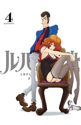 Lupin the Third: Venice of the Dead (2015)