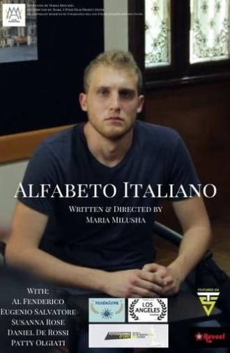 The Italian Alphabet (2015)