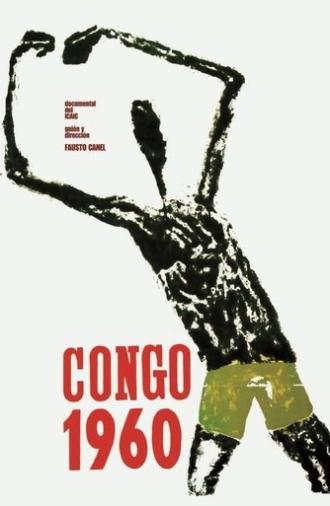 El Congo 1960 (1961)