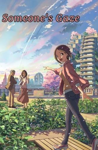 Someone's Gaze (2013)