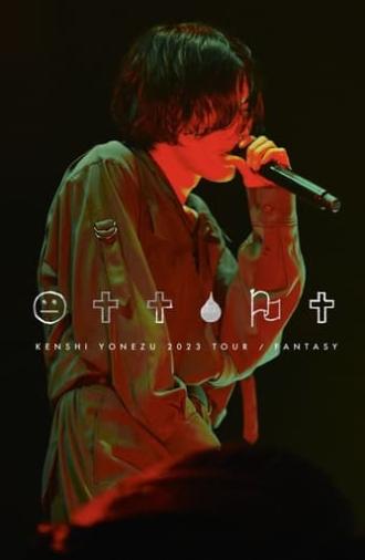 KENSHI YONEZU 2023 TOUR / FANTASY (2024)