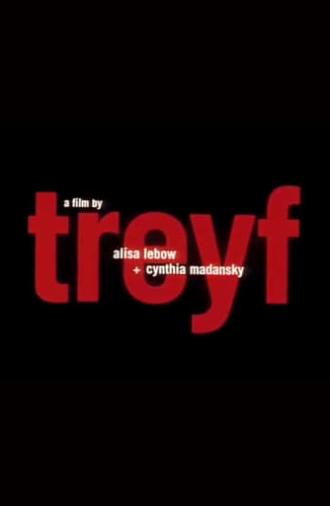 Treyf (1998)