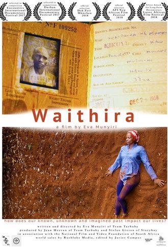 Waithira (2017)