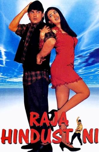 Raja Hindustani (1996)