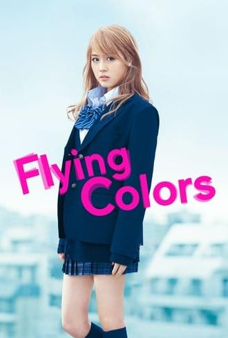 Flying Colors (2015)